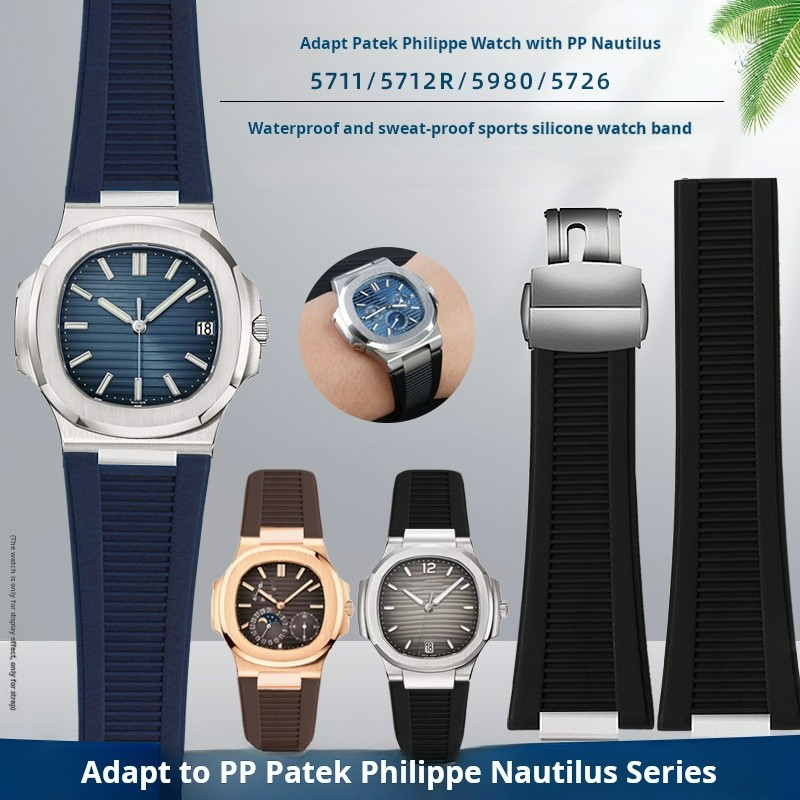 Para Patek Philippe Nautilus 5 - Patek Philippe Watch Nautilus reseña y precio